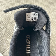 ニューバランス　New balance kidsの画像