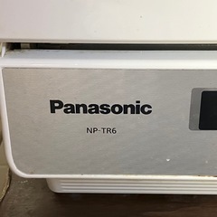 【決まりました！！】の画像