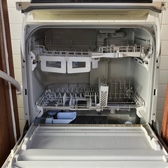 【決まりました！！】の画像