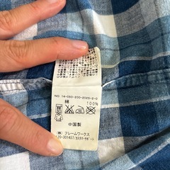 Spick & Span 青系チェック 長袖シャツの画像