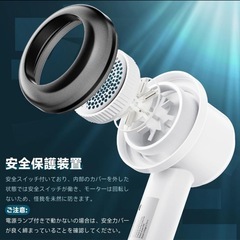 【新品】毛玉取り機 電動 クリーナー カッター 安全装置USB充電の画像