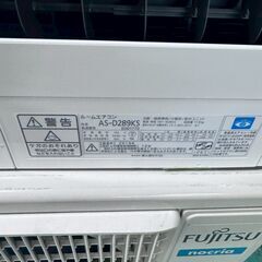 K06521 中古エアコン 富士通 2019年製 主に10畳用 冷房能力 2.8KW / 暖房能力 3.6KWの画像