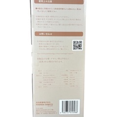 ⭐︎新品⭐︎掃除機の画像