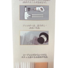 ⭐︎新品⭐︎掃除機の画像