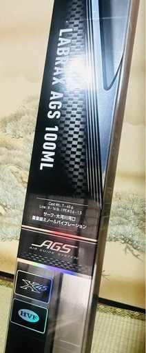【引取限定】Daiwa LABRAX AGS 100ML 美品！