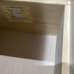 チェスト付きワードローブ【町田市再生家具】　252003の画像