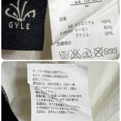 GYLEホワイト クロップドTシャツ レースバックMサイズ☆の画像