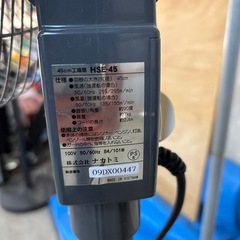 工場扇  首振りスタンド  羽根45cmの画像