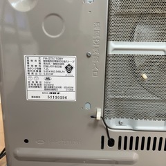 コロナ　石油ファンヒーター　FH-ST5710BYの画像