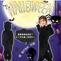 【新品】ハロウィン コスプレ Mサイズ 猫 黒猫 着ぐるみ 子ども用　仮装の画像