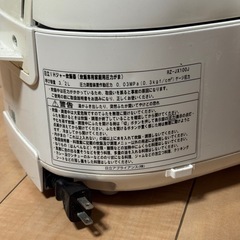 HITACHI 圧力炊飯器 日立 SR-JX100の画像