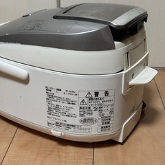 HITACHI 圧力炊飯器 日立 SR-JX100の画像