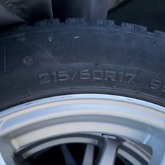 17インチ スタッドレス の画像