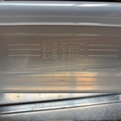 電子レンジパスタ容器の画像