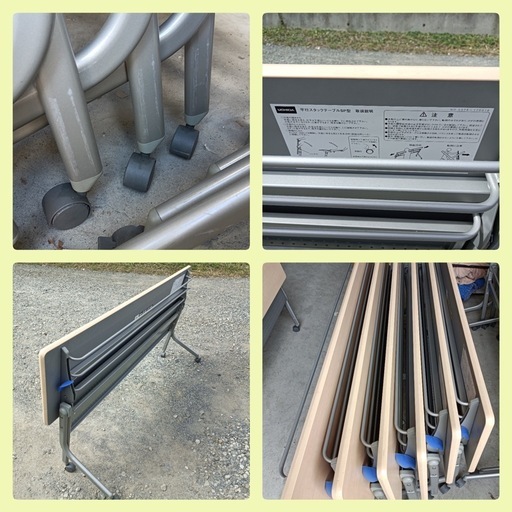 [八6367］内田洋行 平行スタックテーブルSP型 天板寸法180X45㎝ 高さ約70㎝　