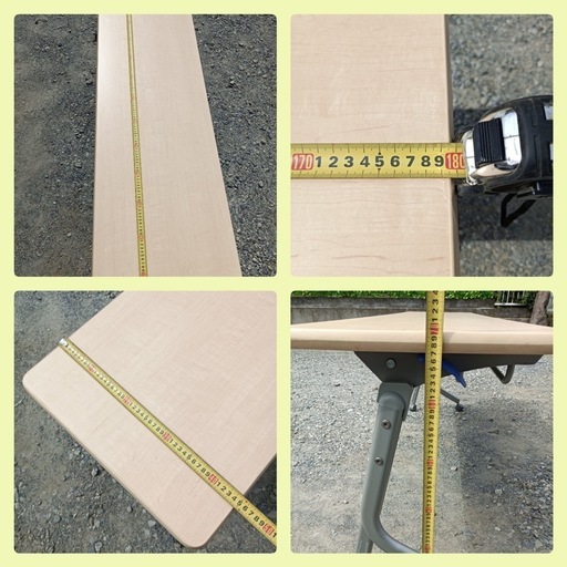 [八6367］内田洋行 平行スタックテーブルSP型 天板寸法180X45㎝ 高さ約70㎝　