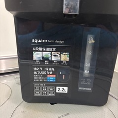 給湯器の画像