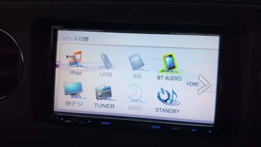 7インチ カーナビ  フルセグテレビ Bluetooth