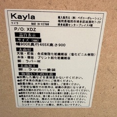No.004キッチンサイドボード　中古　きれいきれいの画像