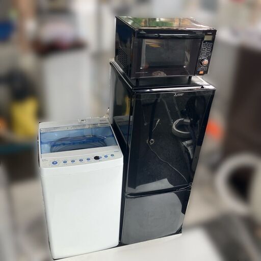 一人暮らし家電セット♬配送設置無料♬日時指定可能♡①冷蔵庫②洗濯機（分解洗浄済）③レンジの3点セット♬