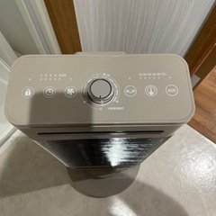 山善電気
ヒーター の画像
