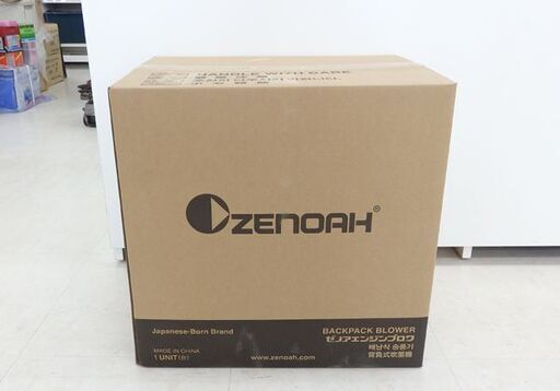 千歳市/恵庭市 未使用 ハスクバーナ・ゼノア 背負い式 エンジンブロワ EBZ8560 落ち葉 除草 ゴルフ場