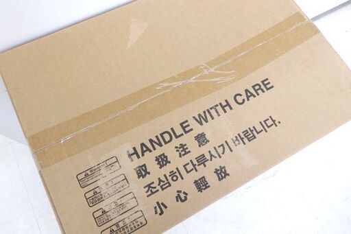 千歳市/恵庭市 未使用 ハスクバーナ・ゼノア 背負い式 エンジンブロワ EBZ8560 落ち葉 除草 ゴルフ場