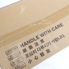 千歳市/恵庭市 未使用 ハスクバーナ・ゼノア 背負い式 エンジンブロワ EBZ8560 落ち葉 除草 ゴルフ場の画像
