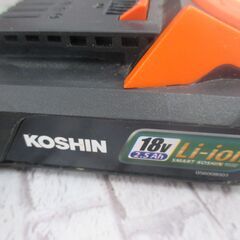 KODEN SC-S1820 充電式チェンソー  バッテリ 18V 2.5Ah一個/充電アダプタ 【ハンズクラフト宜野湾店】の画像