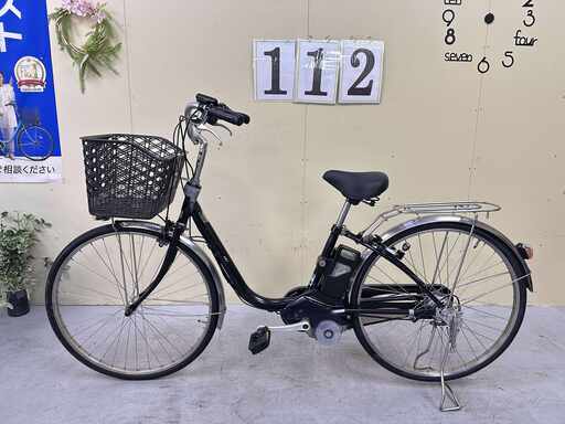 112整備済新基準パナソニック電動アシスト自転車26インチ中古車