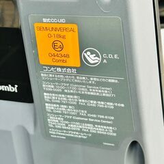 Combi チャイルドシート ISOFIX CC-UID クルムーヴスマート コンビ 25J 北TO3の画像
