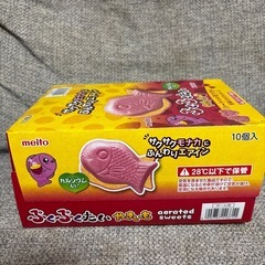 ぷくぷくたい（焼き芋味）の画像