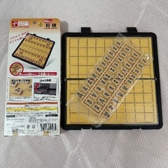 将棋　リバーシ(オセロ)　トランプの画像