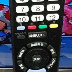 3か月間保証☆配達有り！14000円(税込）SONY 24型 液晶テレビ リモコン付 2020年製の画像