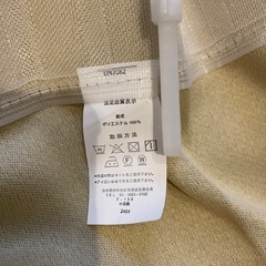 カーテン 仕切りの画像