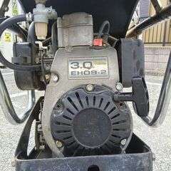 明和 RTX55D ランマー【野田愛宕店】【店頭取引限定】【中古】管理番号：ITY5V4PP8MX8の画像