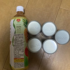 野菜ジュースの画像
