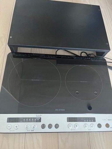 アイリスオーヤマ 2口IHクッキングヒーター