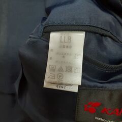 桐ケ丘中学男子制ブレザー服大きいサイズ中古の画像