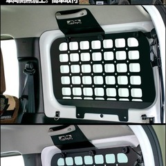 ジムニー シエラ専用  サイドストレージパ寝るセットの画像