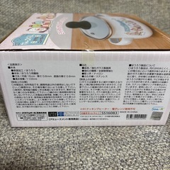 すみっこ柄の両手鍋の画像