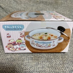 すみっこ柄の両手鍋の画像