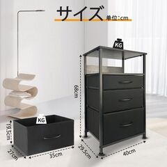 AUSLLIVNE 3段サイドチェスト 🗂️の画像