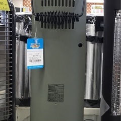 ジモティ割引有★【ジャングルジャングル岸和田店】暖房　カーボンファンヒーター　BRUNO　boe038＝kh南大阪 岸和田市 貝塚市 泉佐野市 和泉市 忠岡町 熊取町の画像