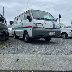 車両売却します