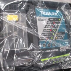 マキタ makita TD170DRGXB インパクトドライバ 未使用品 長期保管品 バッテリ18V 6.0Ah二個/充電器 黒【ハンズクラフト宜野湾店】の画像