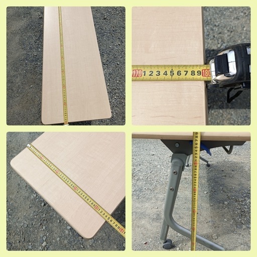 [八6366] 内田洋行 平行スタックテーブル SP型 天板寸法 180X45㎝ 高さ約70㎝