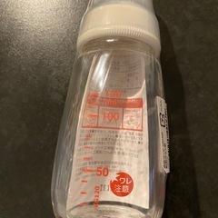 新品pigeon哺乳瓶と乳首の画像
