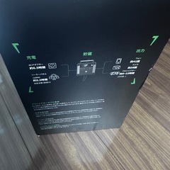 ポータブル電源 518Whの画像