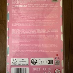 ラブブ　チェックメイトの画像
